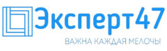 Эксперт47